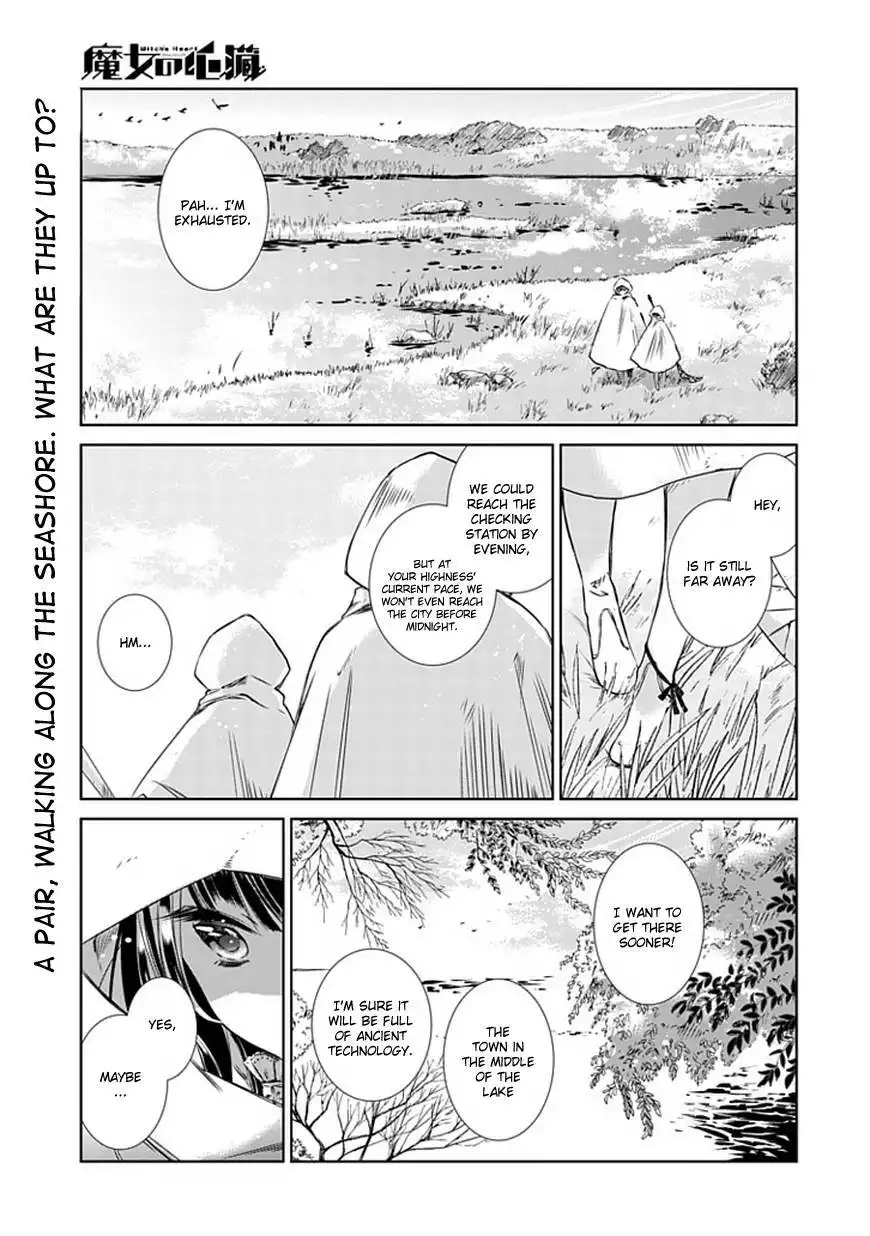 Majo no Shinzou Chapter 5 2